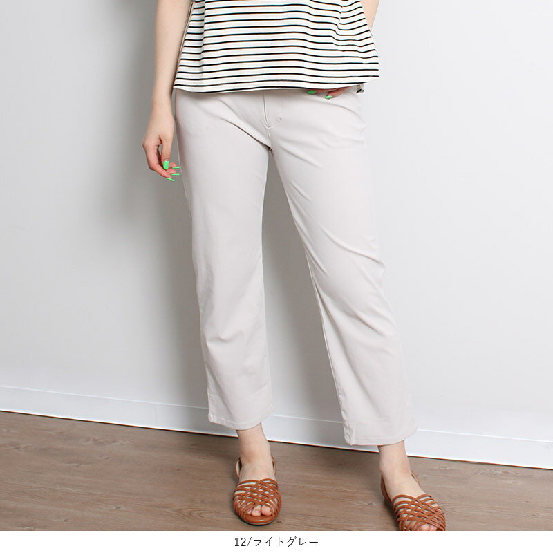 【クーポンで最大15%OFF】【セール M〜5L】ストレッチ クロップド パンツ 大きいサイズ レディース 夏 ズボン 伸びる 伸縮性【MB エムビーミントブリーズ】 婦人服 ファッション 30代 40代 50代 60代 ミセス おしゃれ 通販 【返品交換不可】 11s hot-air-10022846 Hot-air 大きいサイズ レディース サンプル画像3