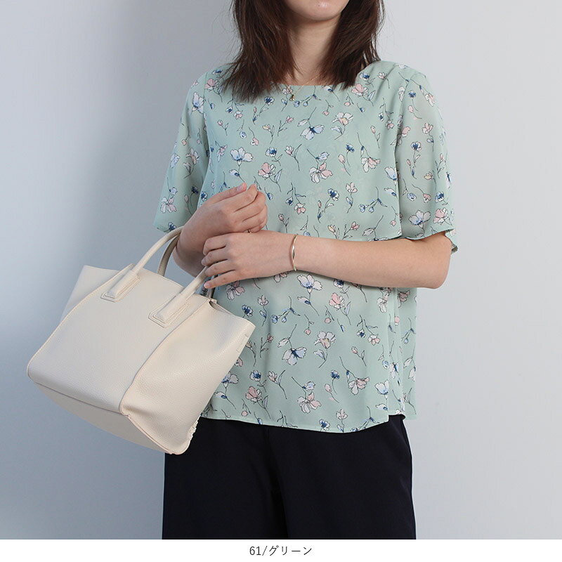 【セール】花柄 ジョーゼット ティアード風 きれいめ ブラウス 半袖 大きいサイズ レディース 【mint breeze フルール バイ ミントブリーズ】 婦人服 ファッション 30代 40代 50代 60代 ミセス おしゃれ 通販【返品交換不可】 hot-air-10022834 Hot-air 大きいサイズ レディース サンプル画像2