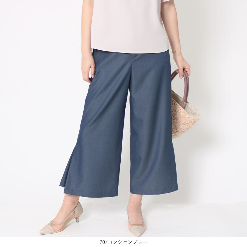 【セールM〜5L】裾タック ワイドパンツ 夏 オフィスカジュアル きれいめ パンツ 大きいサイズ レディース 【mint breeze フルール バイ ミントブリーズ】 婦人服 ファッション 30代 40代 50代 60代 ミセス 【返品交換不可】 11s hot-air-10022852 Hot-air 大きいサイズ レディース サンプル画像2