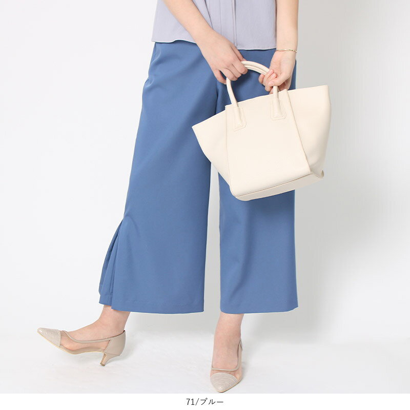 【セールM〜5L】裾タック ワイドパンツ 夏 オフィスカジュアル きれいめ パンツ 大きいサイズ レディース 【mint breeze フルール バイ ミントブリーズ】 婦人服 ファッション 30代 40代 50代 60代 ミセス 【返品交換不可】 11s hot-air-10022852 Hot-air 大きいサイズ レディース サンプル画像3
