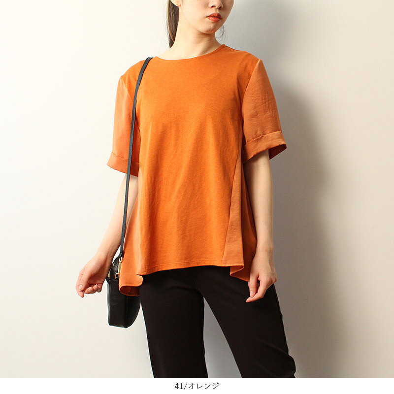 【10%OFFクーポン】【セールM〜5L】異素材 切替 イレヘム カットソー tシャツ 夏 半袖 トップス きれいめカジュアル 大きいサイズ レディース 【MB エムビーミントブリーズ】 婦人服 ファッション 30代 40代 50代 60代 ミセス おしゃれ 通販 【返品交換不可】 11s hot-air-10022913 Hot-air 大きいサイズ レディース サンプル画像2