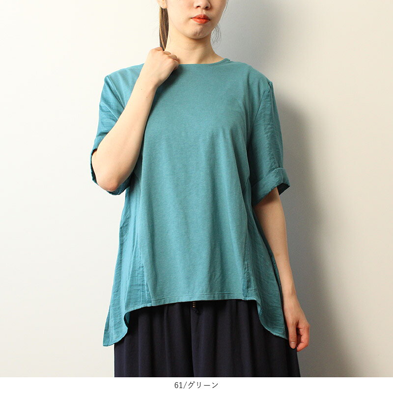 【10%OFFクーポン】【セールM〜5L】異素材 切替 イレヘム カットソー tシャツ 夏 半袖 トップス きれいめカジュアル 大きいサイズ レディース 【MB エムビーミントブリーズ】 婦人服 ファッション 30代 40代 50代 60代 ミセス おしゃれ 通販 【返品交換不可】 11s hot-air-10022913 Hot-air 大きいサイズ レディース サンプル画像3
