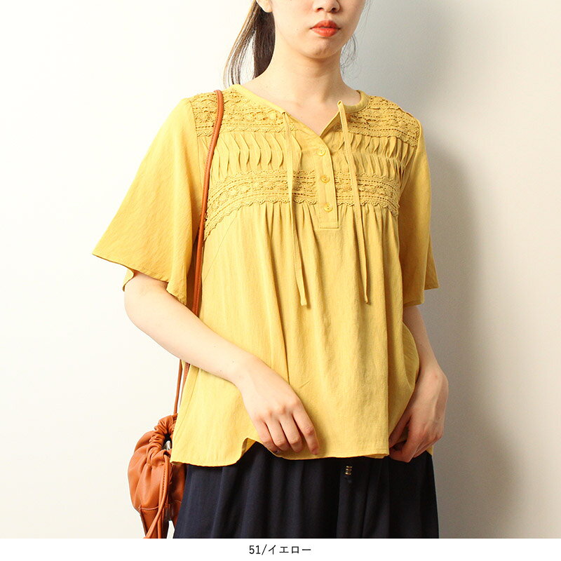 【10%OFFクーポン】【セールM〜5L】麻調スラブ レース ブラウス 夏 半袖 トップス リネン風 大きいサイズ レディース 【MB エムビーミントブリーズ】 婦人服 ファッション 30代 40代 50代 60代 ミセス おしゃれ 通販【返品交換不可】 11s hot-air-10022901 Hot-air 大きいサイズ レディース サンプル画像2