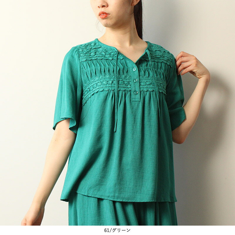 【10%OFFクーポン】【セールM〜5L】麻調スラブ レース ブラウス 夏 半袖 トップス リネン風 大きいサイズ レディース 【MB エムビーミントブリーズ】 婦人服 ファッション 30代 40代 50代 60代 ミセス おしゃれ 通販【返品交換不可】 11s hot-air-10022901 Hot-air 大きいサイズ レディース サンプル画像3