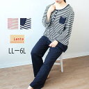 【セールLL〜6L】ボーダー 裾切替 パジャマ大きいサイズ レディース 7分袖パジャマ 【Lente】 婦人服 婦人パジャマ ファッション おしゃれ 可愛い マタニティ 通販