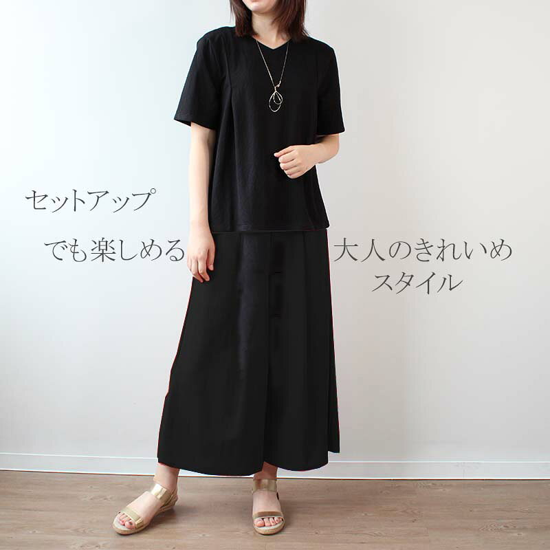 【セールM〜5L】モクロディ 肩タック カットソー tシャツ 大きいサイズ レディース 夏 半袖 【MB エムビーミントブリーズ】 婦人服 ファッション 30代 40代 50代 60代 ミセス おしゃれ 通販【返品交換不可】 11s hot-air-10022912 Hot-air 大きいサイズ レディース サンプル画像2