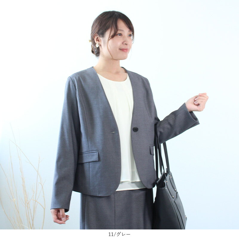 【セール M〜5L】ツイル ストレッチ ノーカラー ジャケット 大きいサイズ レディー...