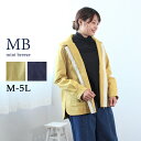 【セール M〜5L】マウンテンパーカー ジャケット 大きいサイズ レディース 秋冬 長袖 アウター 羽織り 【MB エムビーミントブリーズ】 婦人服 ファッショ...