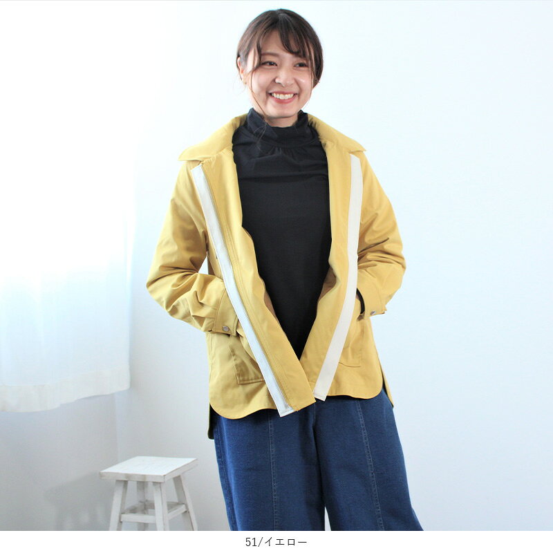 【セール M〜5L】マウンテンパーカー ジャケット 大きいサイズ レディース 秋冬 長袖 アウター 羽織り 【MB エムビーミントブリーズ】 婦人服 ファッション 30代 40代 50代 60代 ミセス【返品交換不可】 hot-air-10022961 Hot-air 大きいサイズ レディース サンプル画像2
