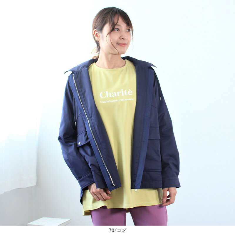 【セール M〜5L】マウンテンパーカー ジャケット 大きいサイズ レディース 秋冬 長袖 アウター 羽織り 【MB エムビーミントブリーズ】 婦人服 ファッション 30代 40代 50代 60代 ミセス【返品交換不可】 hot-air-10022961 Hot-air 大きいサイズ レディース サンプル画像3