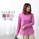 【セール M〜5L】ワンポイント ラウンドヘム ロンT 大きいサイズ レディース 秋 冬 長袖 【leswel ミントブリーズ レスウェル】 婦人服 ファッショ...