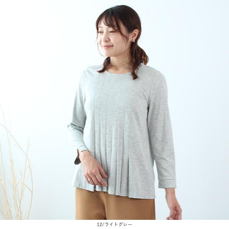 【セール M〜5L】フロントタック カットソー 大きいサイズ レディース 秋 冬 長袖 【fleur by mint breeze フルール バイ ミントブリーズ】 婦人服 ファッション 30代 40代 50代 60代 ミセス 【返品交換不可】 hot-air-10022937 Hot-air 大きいサイズ レディース サンプル画像2