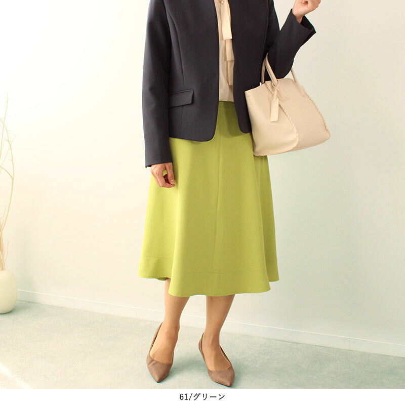 【セール M〜5L】裾切替 フレア スカート 大きいサイズ レディース 秋 冬 ひざ下丈 【fleur by mint breeze フルール バイ ミントブリーズ】 婦人服 ファッション 30代 40代 50代 60代 ミセス 【返品交換不可】 hot-air-10022950 Hot-air 大きいサイズ レディース サンプル画像2
