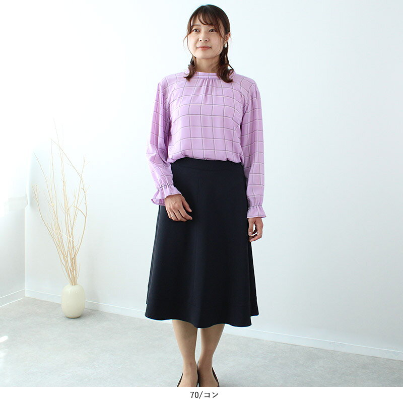【セール M〜5L】裾切替 フレア スカート 大きいサイズ レディース 秋 冬 ひざ下丈 【fleur by mint breeze フルール バイ ミントブリーズ】 婦人服 ファッション 30代 40代 50代 60代 ミセス 【返品交換不可】 hot-air-10022950 Hot-air 大きいサイズ レディース サンプル画像3