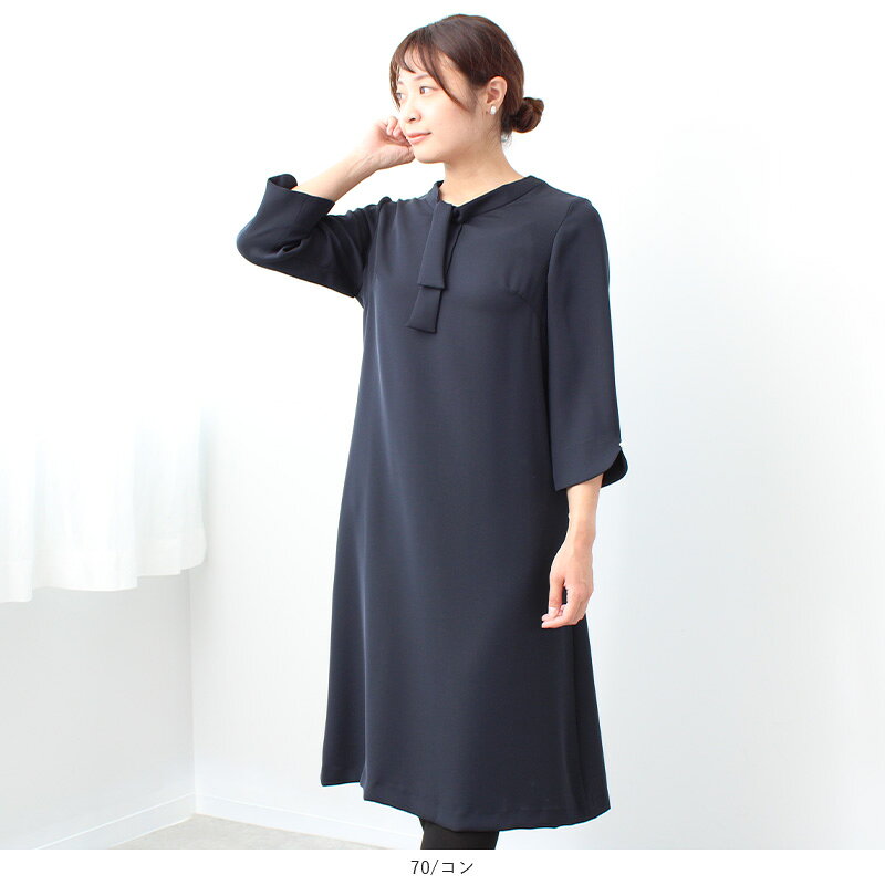 【セールM〜5L】きれいめ ボウタイ Aライン きれいめ ワンピース 長袖 秋 冬 フォーマル ドレス 結婚式 二次会 ママ 母 大きいサイズ レディースミントブリーズ 婦人服 ファッション 30代 40代 50代 60代 ミセス 送料無料【返品交換不可】 hot-air-10022997 Hot-air 大きいサイズ レディース サンプル画像2