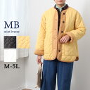 【セール M〜5L】ノーカラー 中綿キルト パイピング ジャケット 大きいサイズ レディース 秋 冬 長袖 【MB エムビーミントブリーズ】 婦人服 ファッショ...