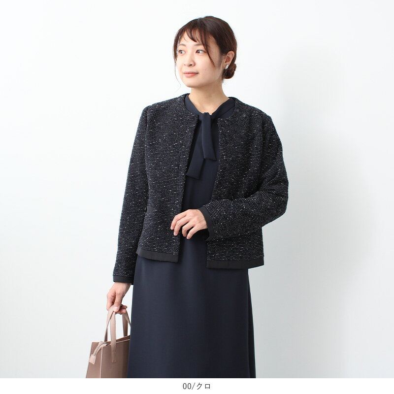 【セール M〜5L】ツイード ノーカラー ジャケット 卒業式 スーツ 母 40代 体型カバ...