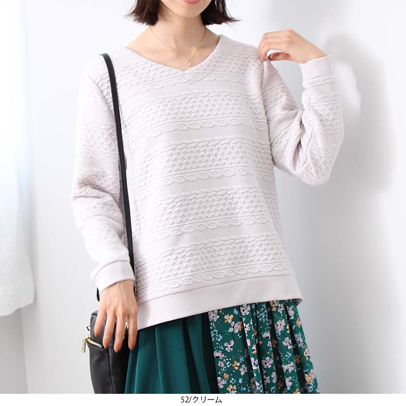 【セール M〜5L】Vネック ボーダー カットソー 大きいサイズ レディース 秋 冬 長袖 【MB エムビーミントブリーズ】 婦人服 ファッション 30代 40代 50代 60代 ミセス おしゃれ 通販 【返品交換不可】 hot-air-10023002 Hot-air 大きいサイズ レディース サンプル画像2