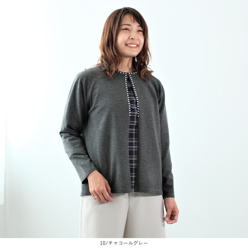 【セールM〜5L】 大きいサイズ レディース カーディガン パール 付き オフィスカジ...
