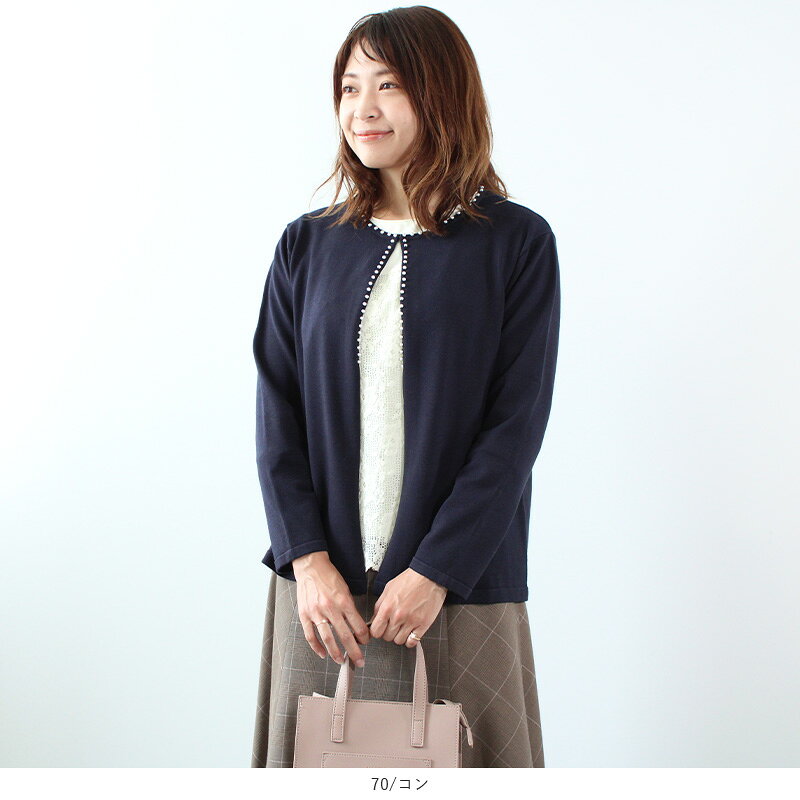 【セールM〜5L】 大きいサイズ レディース カーディガン パール 付き オフィスカジ...