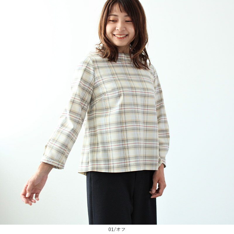 【セールM〜5L】チェック柄 ブラウス オフィスカジュアル 大きいサイズ レディース 秋 冬 長袖 トップス 【fleur by mint breeze フルール バイ ミントブリーズ】 婦人服 ファッション 30代 40代 50代 60代 ミセス 【返品交換不可 送料無料 hot-air-10022985 Hot-air 大きいサイズ レディース サンプル画像2