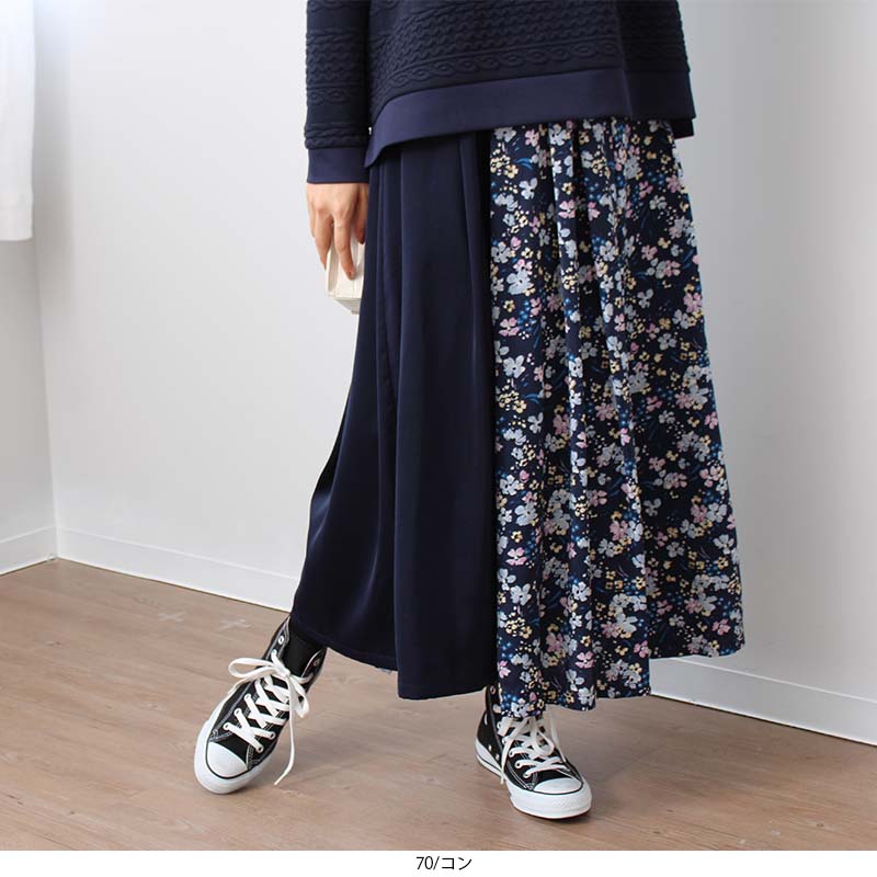 【セール M〜5L】ピーチサテン 花柄 ロングスカート 大きいサイズ レディース 秋 冬 ロング丈 【MB エムビーミントブリーズ】 婦人服 ファッション 30代 40代 50代 60代 ミセス おしゃれ 通販 【返品交換不可】 hot-air-10023034 Hot-air 大きいサイズ レディース サンプル画像3