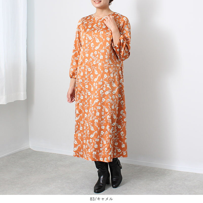 【セール M〜5L】花柄 切替 Aラインワンピース 秋 冬 長袖 きれいめ ロング オフィスカジュアル 大きいサイズ レディース 【fleur by mint breeze ミントブリーズ】 婦人服 ファッション 30代 40代 50代 60代 ミセス 【返品交換不可】 送料無料 hot-air-10023028 Hot-air 大きいサイズ レディース サンプル画像3