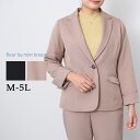 【セール M〜5L】ウール調 ツイル セットアップ ジャケット 大きいサイズ レディース 秋 冬 長袖 【fleur by mint breeze フルール バ...
