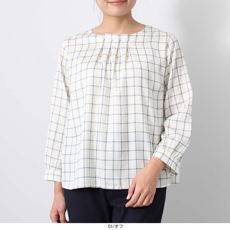 【セール LL〜5L】チェック柄 パール ブラウス 大きいサイズ レディース 秋 冬 長袖 【fleur by mint breeze フルール バイ ミントブリーズ】 婦人服 ファッション 30代 40代 50代 60代 ミセス 【返品交換不可】 hot-air-10023020 Hot-air 大きいサイズ レディース サンプル画像2