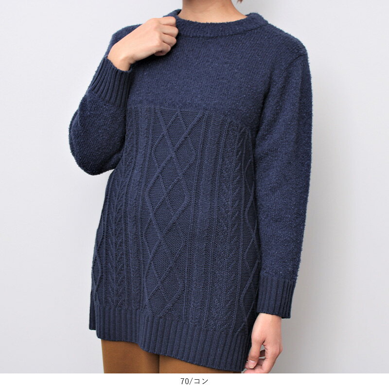 【セール M〜5L】ブークレー × ケーブル ニット チュニック大きいサイズ レディース 【MB エムビーミントブリーズ】 婦人服 ファッション 30代 40代 50代 60代 ミセス おしゃれ 通販【返品交換不可】 hot-air-10023061 Hot-air 大きいサイズ レディース サンプル画像3