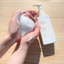【MINT&BALMY】シャンプー With Moringaモリンガ 爽やか リラックス ミント ノンシリコン ヘアケア 頭皮ケア 日本製 贅沢配合 頭髪 洗浄 しっとり とした洗い上がり 保湿 乾燥肌 エイジングケア 石けん プレゼント ギフト【返品交換不可】