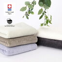 【MINT&BALMY】コットン フェイスタオル【今治タオル】フェイス 高級 極上 柔らか ふわふわ おしゃれ 無地 上質 プレゼント ギフト 新生活 コットン...