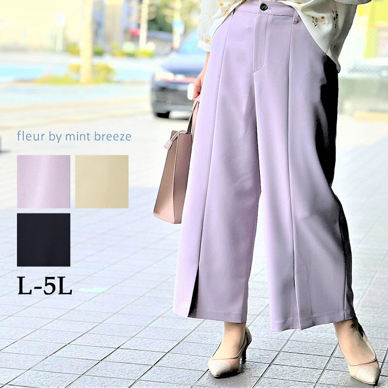 ڥ L5Lۥ󥿡å ߥ磻 ѥ 礭 ǥ   fleur by mint breeze ե롼 Х ߥȥ֥꡼ ؿ եå 30 40 50 60 ߥ   ʸԲġ