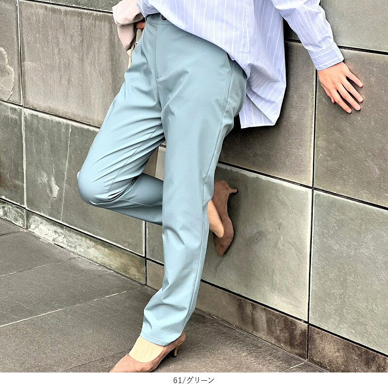 【セール L〜5L】【UVカット イージーケア】 スキニー パンツ 大きいサイズ レディース 春 夏 紫外線対策 日焼け防止【fleur by mint breeze フルール バイ ミントブリーズ】 婦人服 ファッション 30代 40代 50代 60代 ミセス 【返品交換不可】 hot-air-10023118 Hot-air 大きいサイズ レディース サンプル画像3