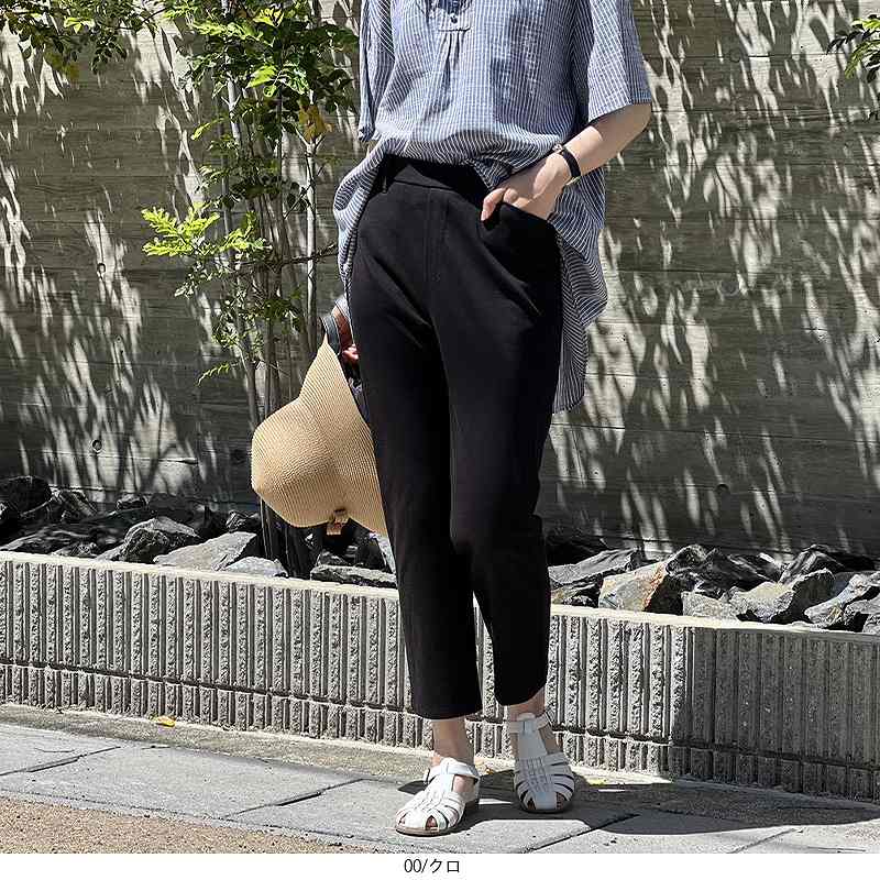 【セール L〜5L】ストレッチ クロプト パンツ 大きいサイズ レディース クロップドパンツ 春 夏 パンツ 伸縮 伸びる スリムパンツ 【MB エムビーミントブリーズ】 婦人服 ファッション 30代 40代 50代 60代 ミセス 【返品交換不可】 11s hot-air-10023237 Hot-air 大きいサイズ レディース サンプル画像2