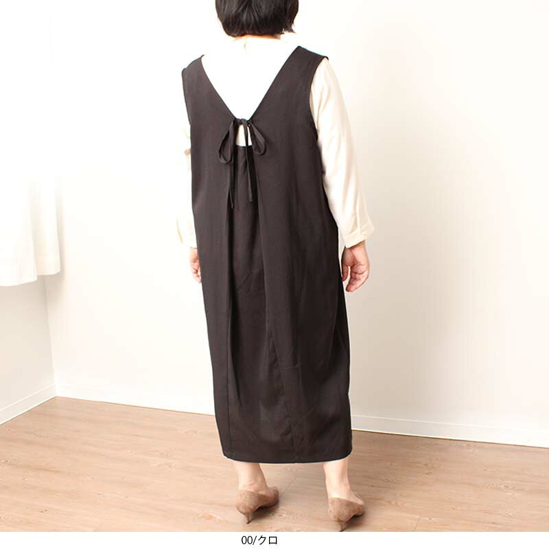 【セール3L 4L】2WAY ジャンスカ 大きいサイズ レディース きれいめ ワンピース 秋 冬 ロング【MB エムビーミントブリーズ】 婦人服 ファッション 30代 40代 50代 60代 ミセス 【返品交換不可】 hot-air-10023273 Hot-air 大きいサイズ レディース サンプル画像2