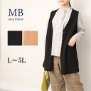L/LL/3L/4L/5L ゆったり ぽっちゃり 体型カバー ナチュラル服 大人 女性