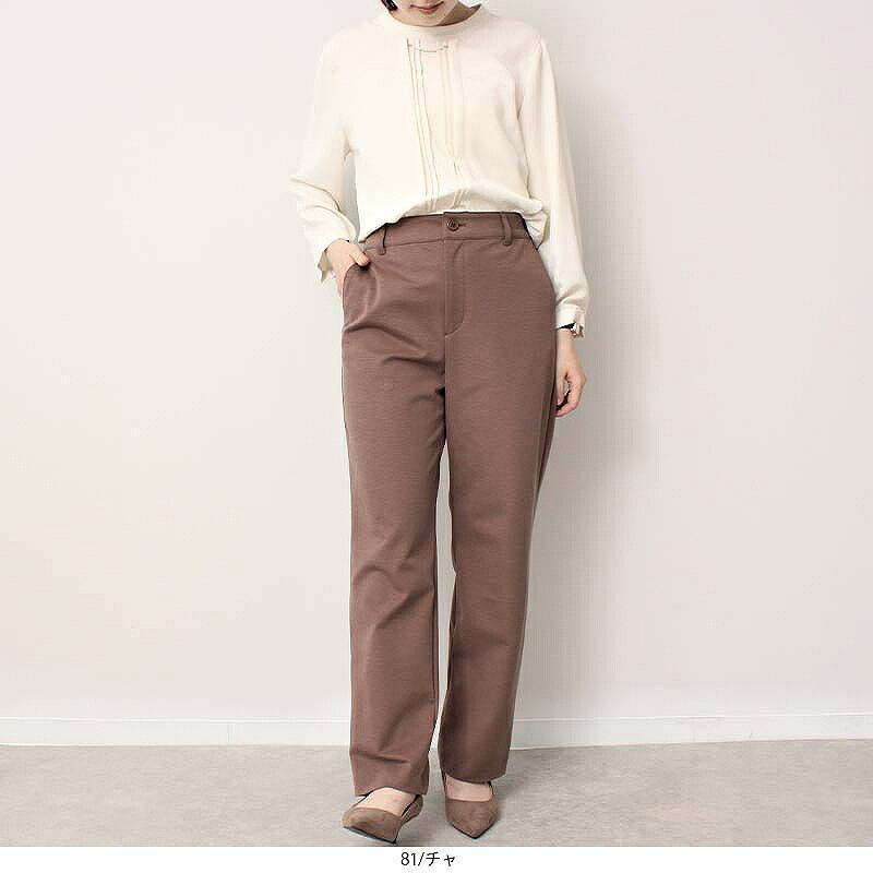 【セール L〜5L】 ストレッチ パンツ 大きいサイズ レディース ロングパンツ セットアップ可能 秋 冬 伸びる 仕事【mint breeze フルール バイ ミントブリーズ】 婦人服 ファッション 30代 40代 50代 60代 ミセス 【返品交換不可】送料無料 hot-air-10023302 Hot-air 大きいサイズ レディース サンプル画像3