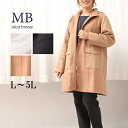 【セールL〜5L】異素材 切替 キルト コート 大きいサイズ レディース 中綿コート 秋 冬 アウター 防寒【MB エムビーミントブリーズ】 婦人服 ファッショ...