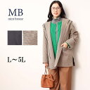 【セール L〜5L】フード付 レギュラー丈 コート 大きいサイズ レディース 秋 冬 アウター 長袖 ジャケット チェック柄 紺 ファスナー【MB エムビーミン...