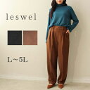 L/LL/3L/4L/5L ゆったり ぽっちゃり 体型カバー ナチュラル服 大人 女性 きれいめ カジュアル オフィス