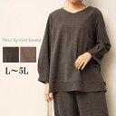 L/LL/3L/4L/5L ゆったり ぽっちゃり 体型カバー ナチュラル服 大人 女性 きれいめ カジュアル オフィス フォーマル 通勤 母 スーツ