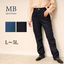 L/LL/3L/4L/5L ゆったり ぽっちゃり 体型カバー ナチュラル服 大人 女性 きれいめ カジュアル オフィス