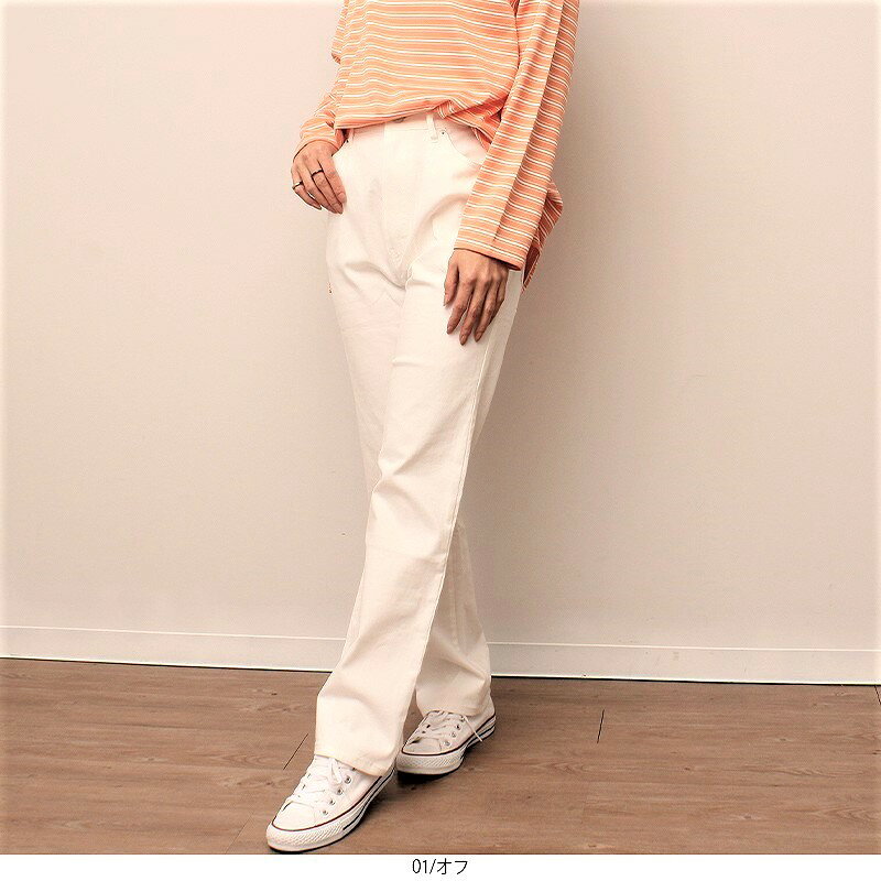 【セール L〜6L】ストレッチ パンツ ストレート 大きいサイズ レディース ロングパンツ 春夏秋 ズボン【MB エムビーミントブリーズ】 婦人服 ファッション 30代 40代 50代 60代 ミセス おしゃれ 通販【返品交換不可】 11s hot-air-10023463 Hot-air 大きいサイズ レディース サンプル画像3