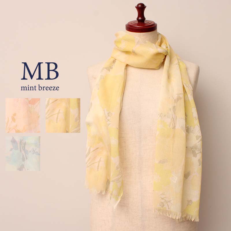 【セール】花柄 ストール大きいサイズ レディース 【MB エムビーミントブリーズ】 婦人服 ファッション 30代 40代 50代 60代 ミセス おしゃれ 通販 【返品交換不可】 11s