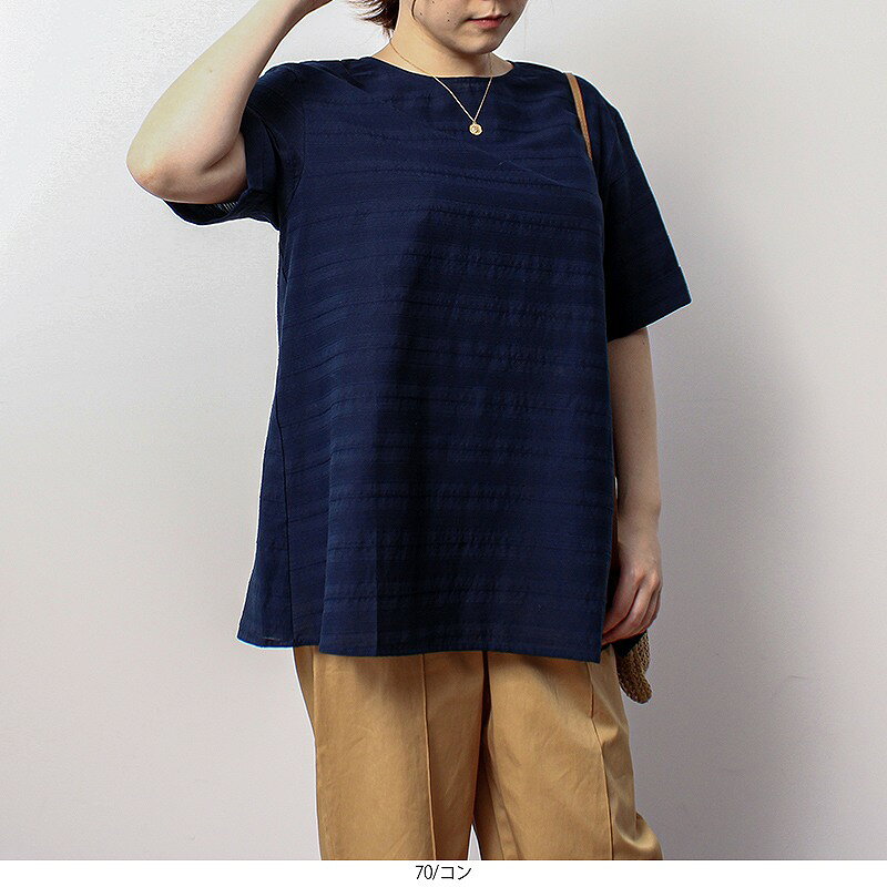 【20%OFFクーポン】【セール L〜5L】コットン ドビー ボーダー オーバーブラウス ...