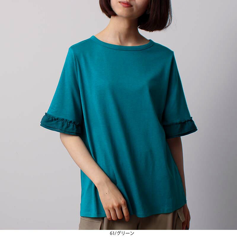 【セール L〜5L】袖フリル 半袖 カットソー 大きいサイズ レディース 夏 秋色tシャツ【leswel レスウェル 公式】ミントブリーズ 婦人服 ファッション 20代 30代 40代 50代 ミセス おしゃれ 通販【返品交換不可】 11s hot-air-10023602 Hot-air 大きいサイズ レディース サンプル画像2