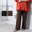 L/LL/3L/4L/5L ゆったり ぽっちゃり 体型カバー ナチュラル服 大人 女性 きれいめ カジュアル オフィス