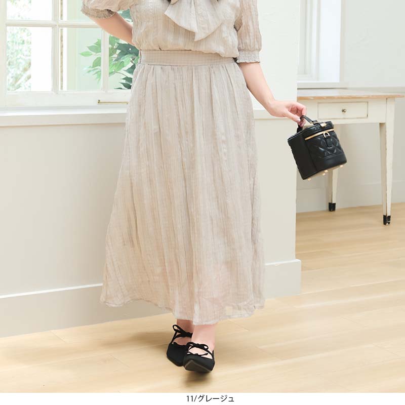【20%OFFクーポン】【セールLL〜4L】2WAYバルーンスカート大きいサイズ レディース 【u plume ユープリュム】 婦人服 ファッション 20代 30代 40代 50代 ミセス おしゃれ 通販【返品交換不可】 hot-air-10023616 Hot-air 大きいサイズ レディース サンプル画像3