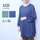 L/LL/3L/4L/5L ゆったり ぽっちゃり 体型カバー ナチュラル服 大人 女性 きれいめ 大人可愛い カジュアル オフィス クイーンサイズ クローバーサイズ ぽちゃ